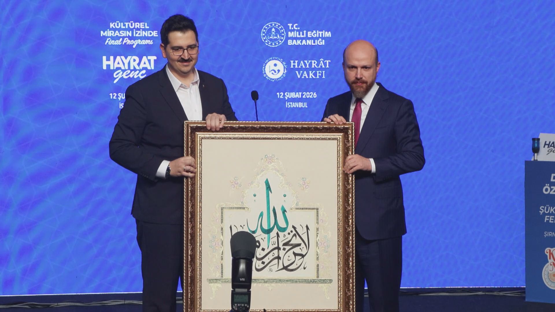 İlim Yayma Cemiyeti Mütevelli Heyeti Başkanı Bilal Erdoğan, Osmanlı Türkçesi