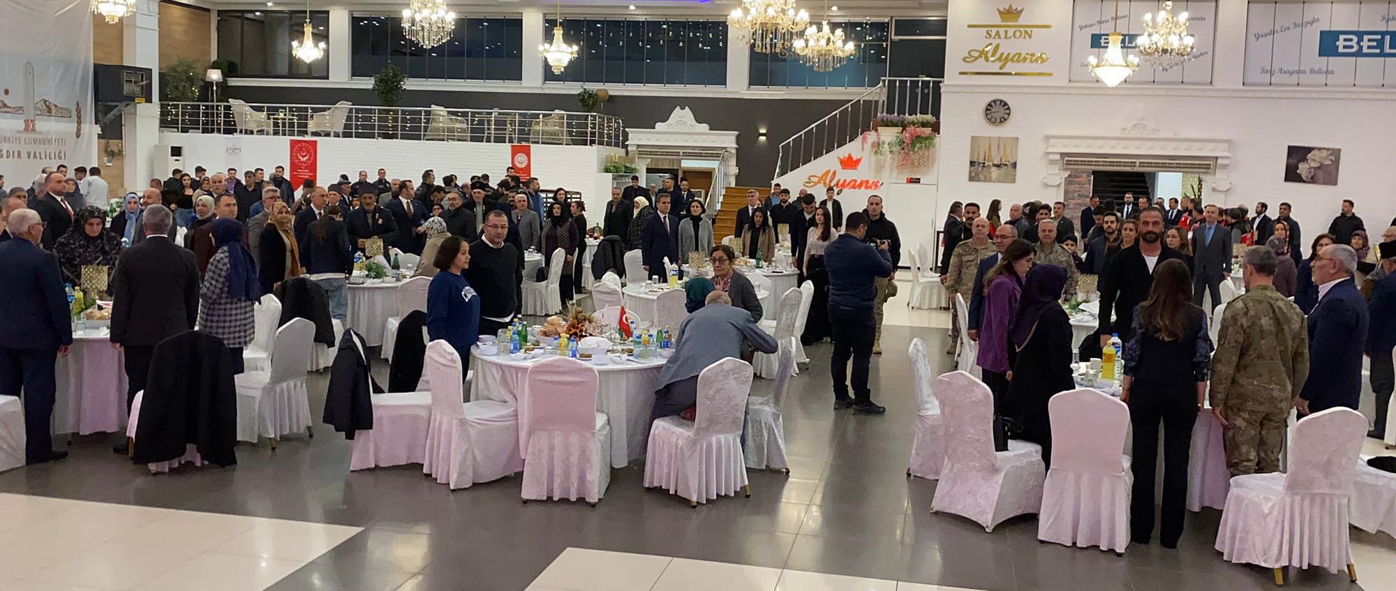TÜRKİYE genelinde 2026 yılı Ramazan ayının ilk iftarı, ülkenin en
