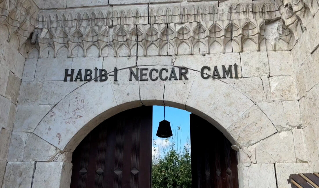 6 Şubat Kahramanmaraş merkezli depremlerde büyük hasar görerek yıkılan, Anadolu’nun