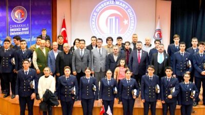 Çanakkale Onsekiz Mart Üniversitesi (ÇOMÜ), dijital dönüşüm ve akademik inovasyon