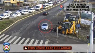 İl Emniyet Müdürlüğü Trafik Denetleme Şube Müdürlüğü ekipleri, Kent Güvenlik