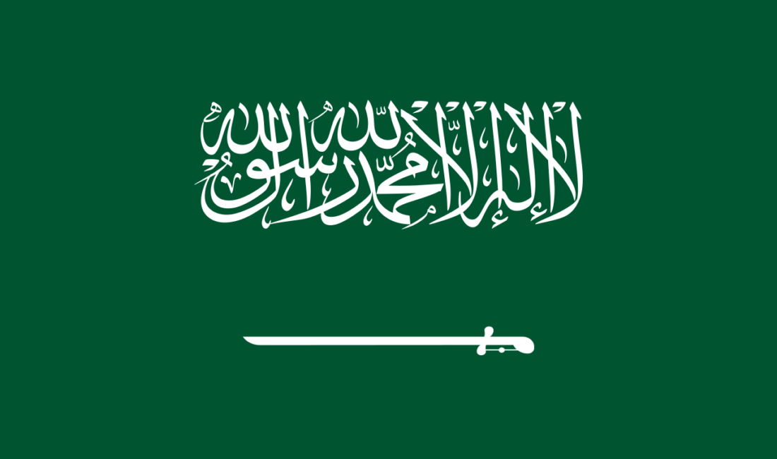 SUUDİ ARABİSTAN / TEKHA Suudi Arabistan Dışişleri Bakanlığı, Yemen’deki Husiler