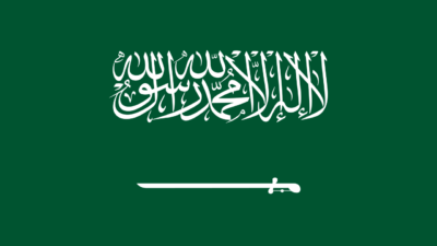 SUUDİ ARABİSTAN / TEKHA Suudi Arabistan öncülüğündeki Arap Koalisyonu, Mekke