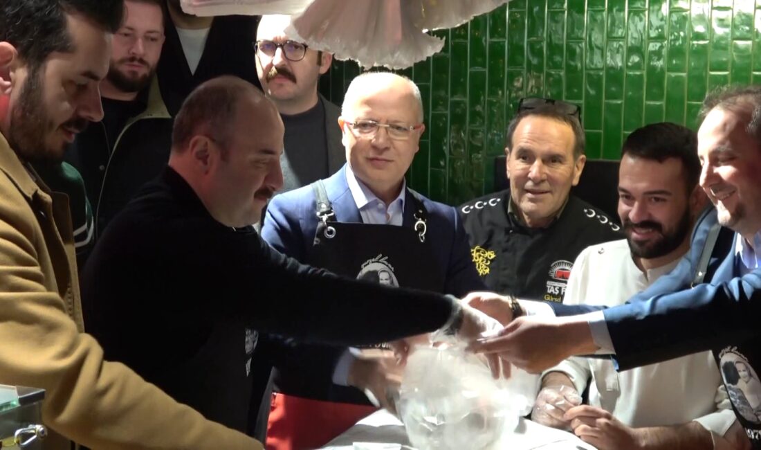 TBMM Sanayi, Ticaret, Enerji, Tabii Kaynaklar, Bilgi ve Teknoloji Komisyonu