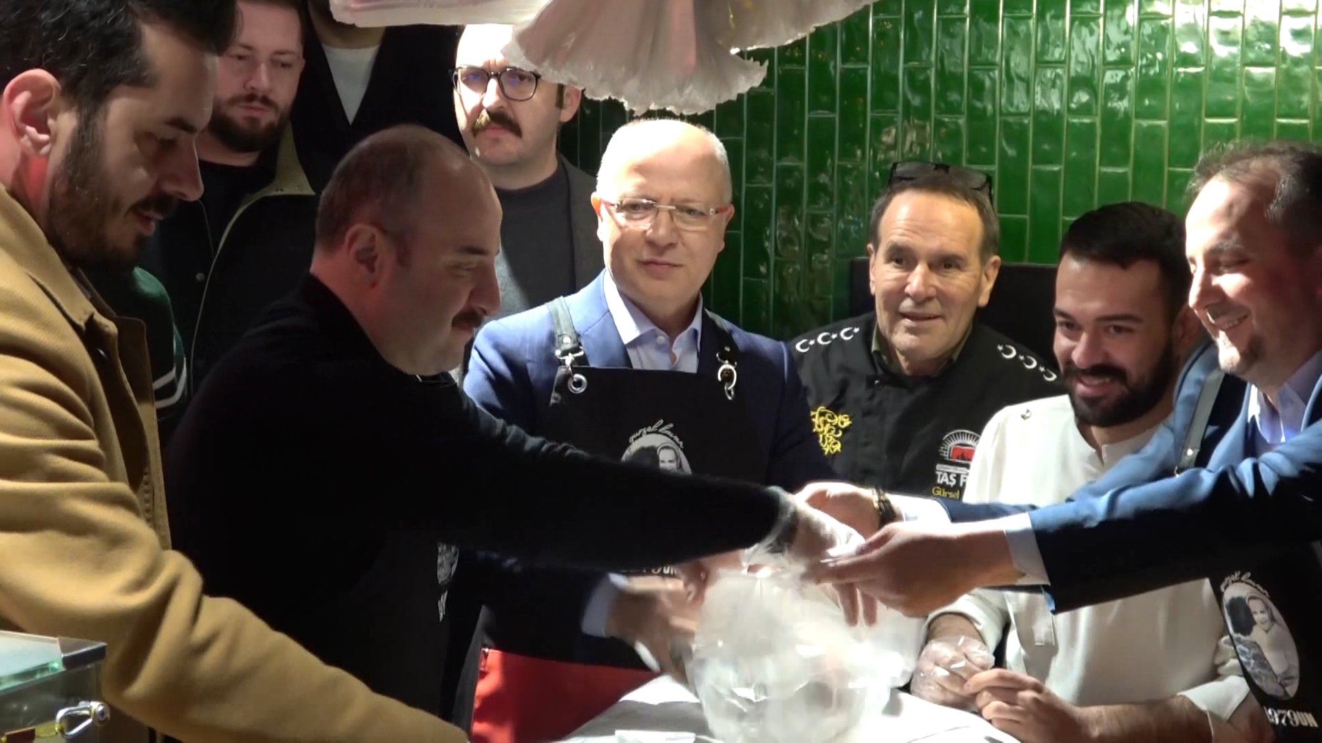 TBMM Sanayi, Ticaret, Enerji, Tabii Kaynaklar, Bilgi ve Teknoloji Komisyonu