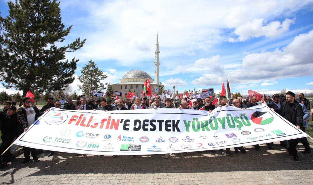 Ağrı İbrahim Çeçen Üniversitesi (AİÇÜ) öncülüğünde, Eğitime Destek Platformu ve