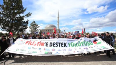 Ağrı İbrahim Çeçen Üniversitesi (AİÇÜ) öncülüğünde, Eğitime Destek Platformu ve