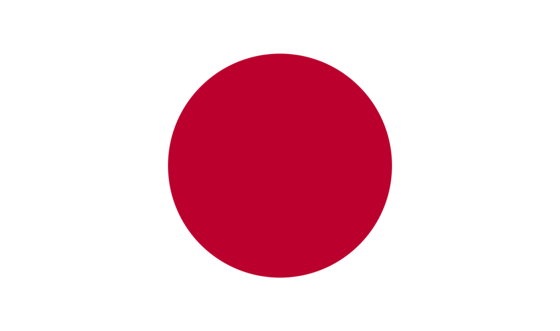 JAPONYA / TEKHA Japonya’nın kuzeydoğu kıyısı açıklarında meydana gelen 7,7