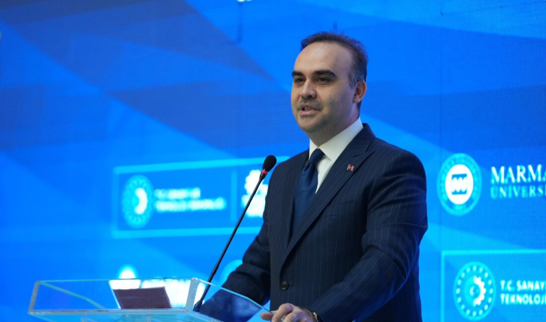 Sanayi ve Teknoloji Bakanlığı öncülüğünde, TÜBİTAK’ın desteğiyle hayata geçirilen “81
