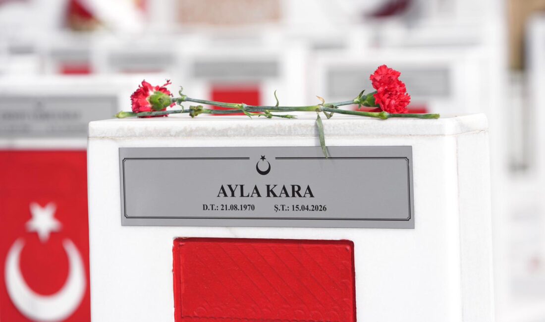 ANKARA / TEKHA Milli Eğitim Bakanı Yusuf Tekin, Şanlıurfa ve