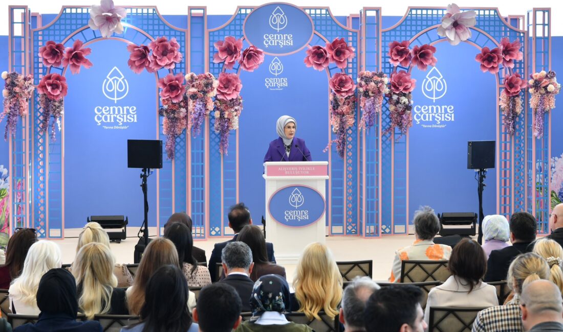 Cumhurbaşkanı Recep Tayyip Erdoğan’ın eşi Emine Erdoğan, Toplumsal Gelişim Merkezi