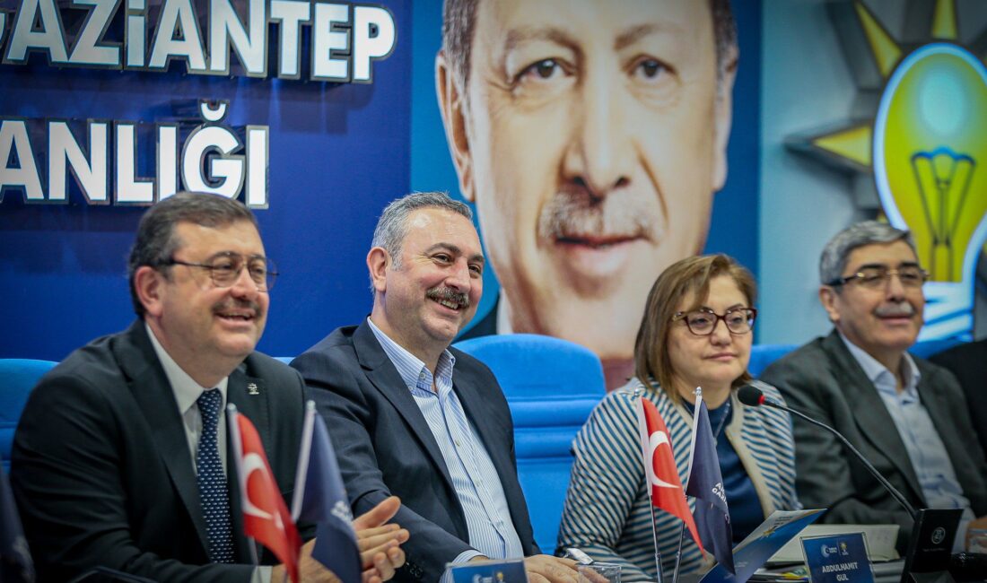 AK Parti Gaziantep Milletvekili ve TBMM AK Parti Grup Başkan