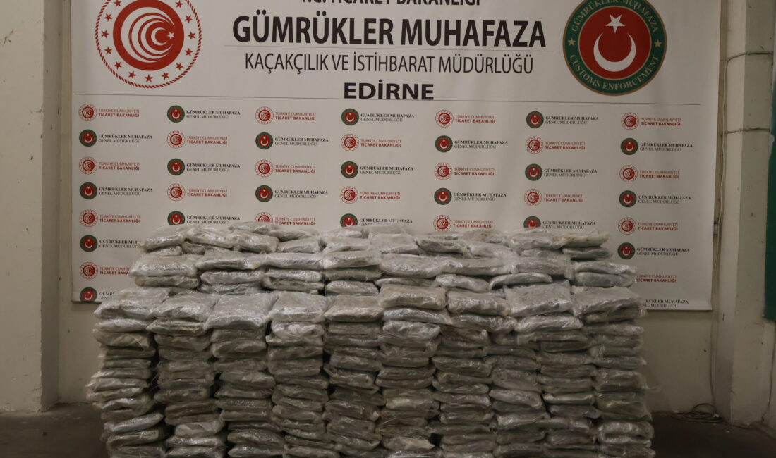 ANKARA / TEKHA  Ticaret Bakanlığı Gümrükler Muhafaza Kaçakçılık ve İstihbarat