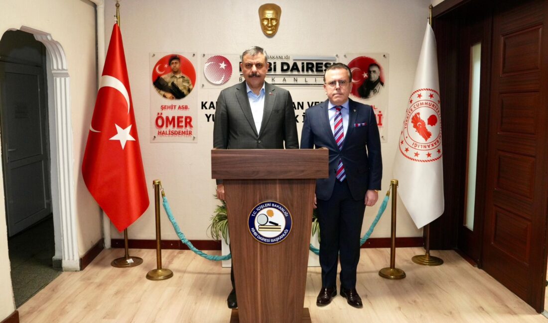 İçişleri Bakanı Mustafa Çiftçi, Kaçakçılık İstihbarat, Harekât ve Bilgi Toplama