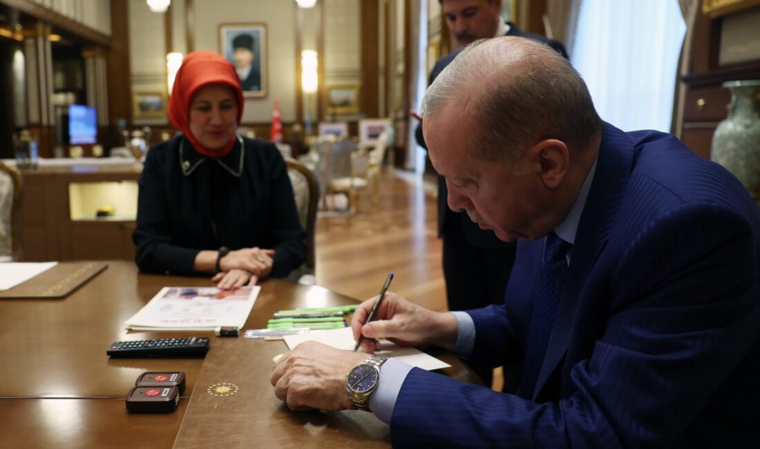 ANKARA / TEKHA Cumhurbaşkanı Recep Tayyip Erdoğan, Türk Kızılay’a kurban
