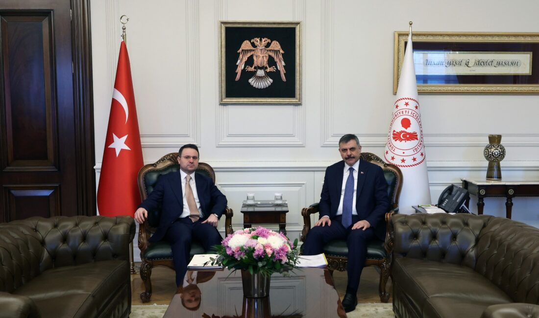 İçişleri Bakanı Mustafa Çiftçi ve Adalet Bakanı Akın Gürlek Ankara’da