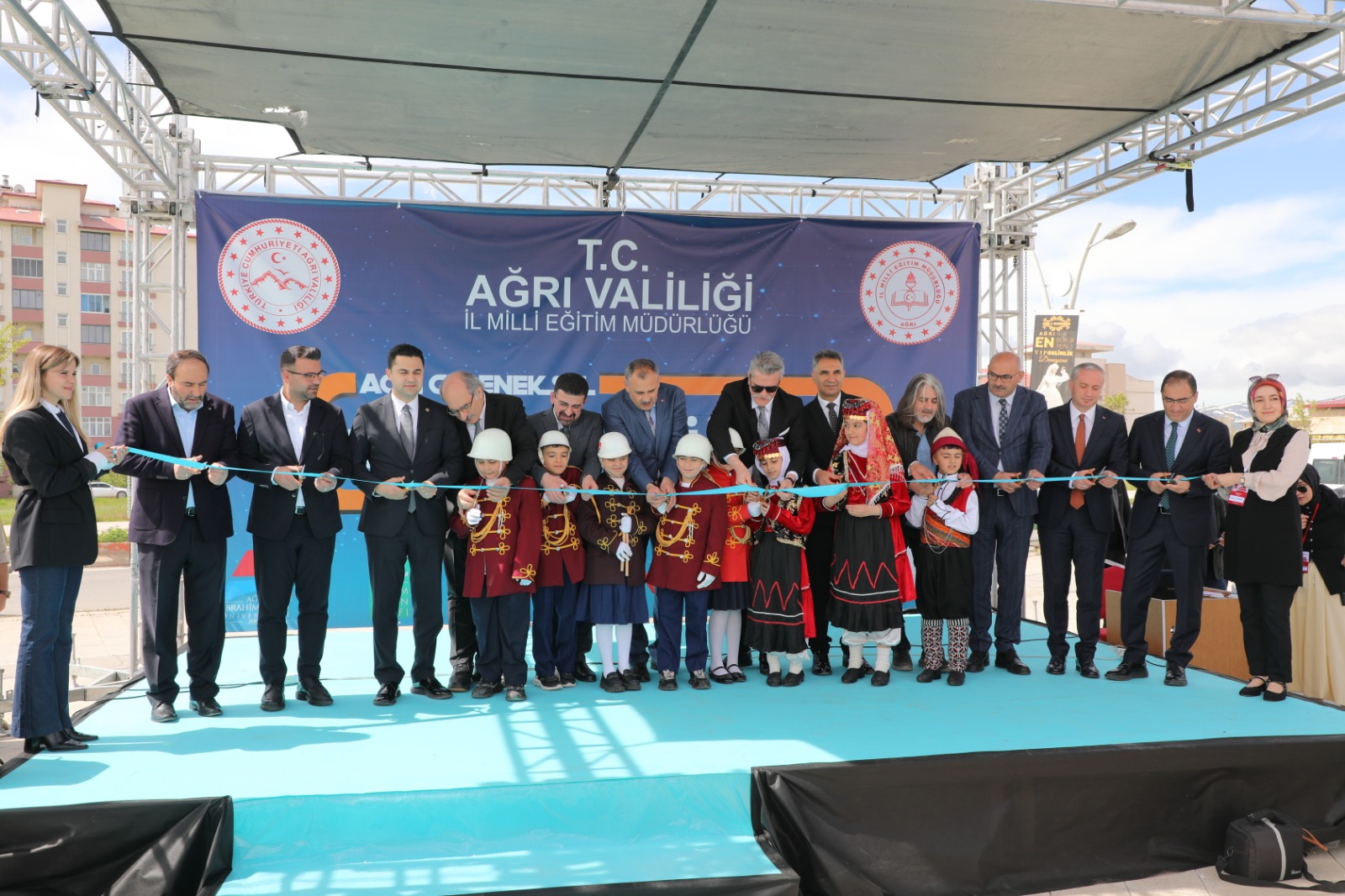 Ağrı Valiliği himayesinde, İl Milli Eğitim Müdürlüğü koordinasyonunda ve İbrahim