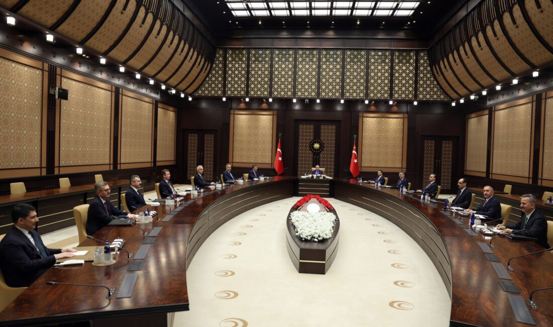 Türkiye Cumhuriyeti Cumhurbaşkanlığı İletişim Başkanlığı, Siber Güvenlik Kurulu’nun 5 Mayıs