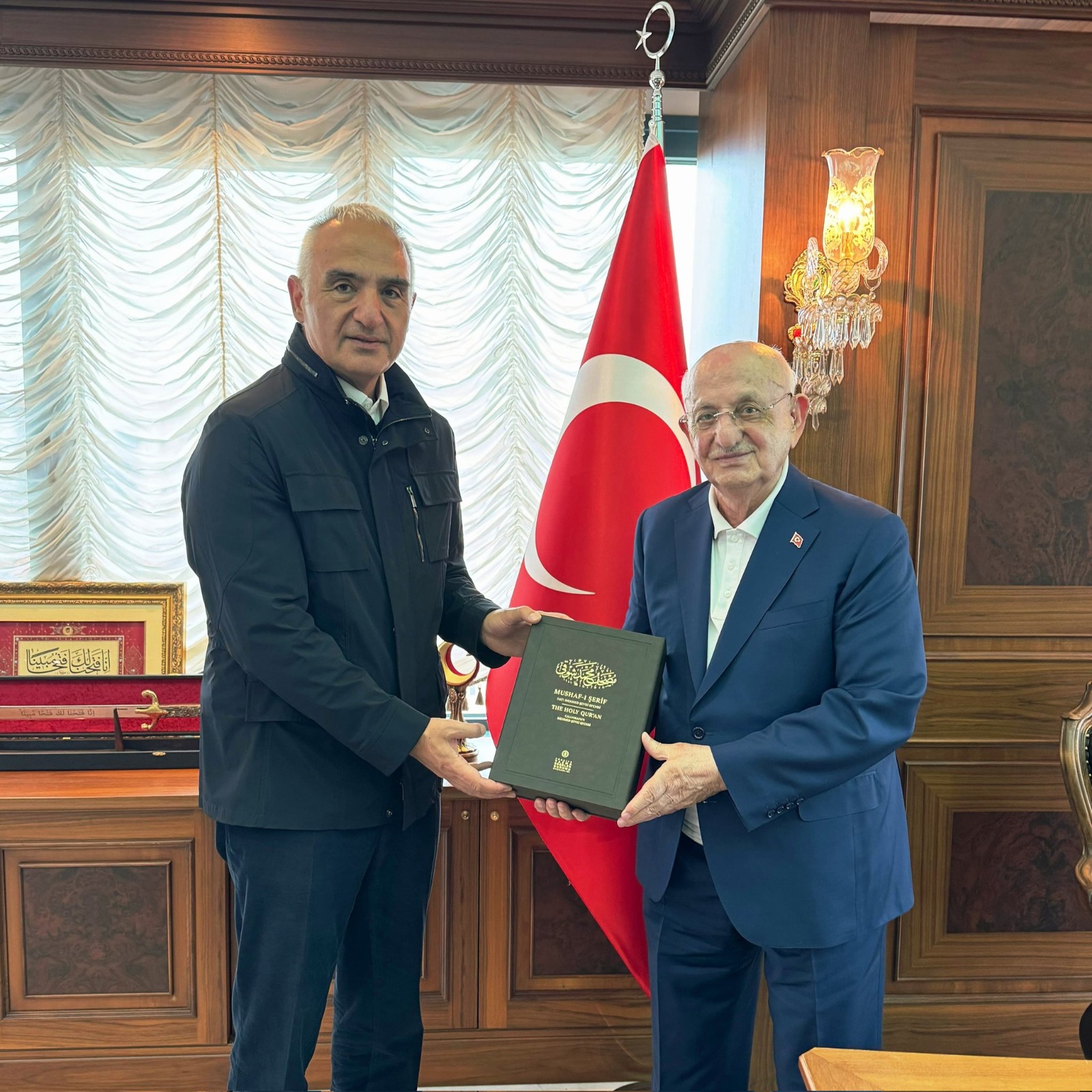 Kültür ve Turizm Bakanı Mehmet Nuri Ersoy, önceki dönem TBMM