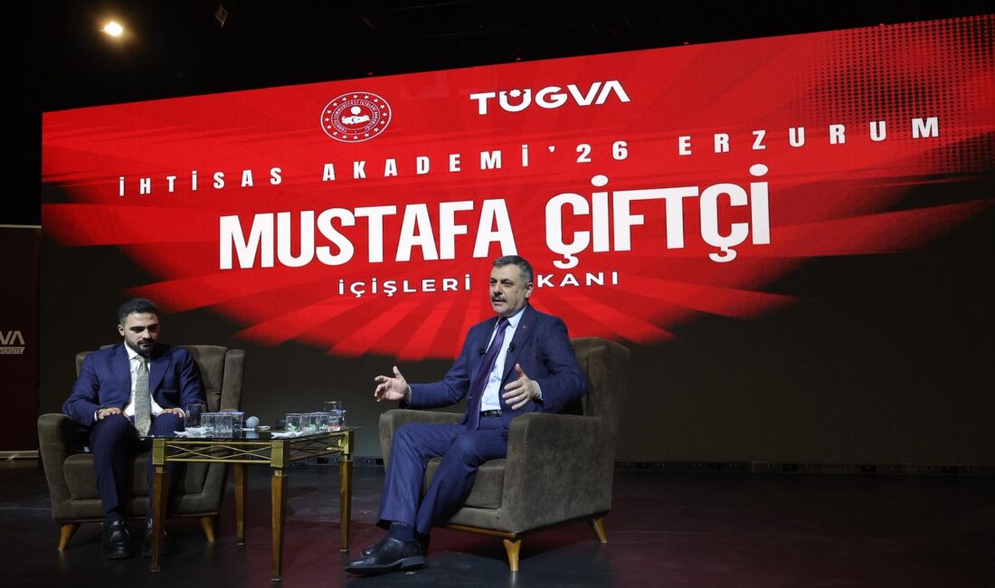 İçişleri Bakanı Mustafa Çiftçi, Atatürk Üniversitesi 15 Temmuz Milli İrade