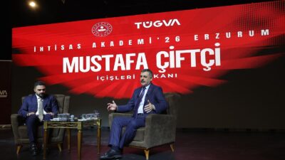 İçişleri Bakanı Mustafa Çiftçi, Atatürk Üniversitesi 15 Temmuz Milli İrade