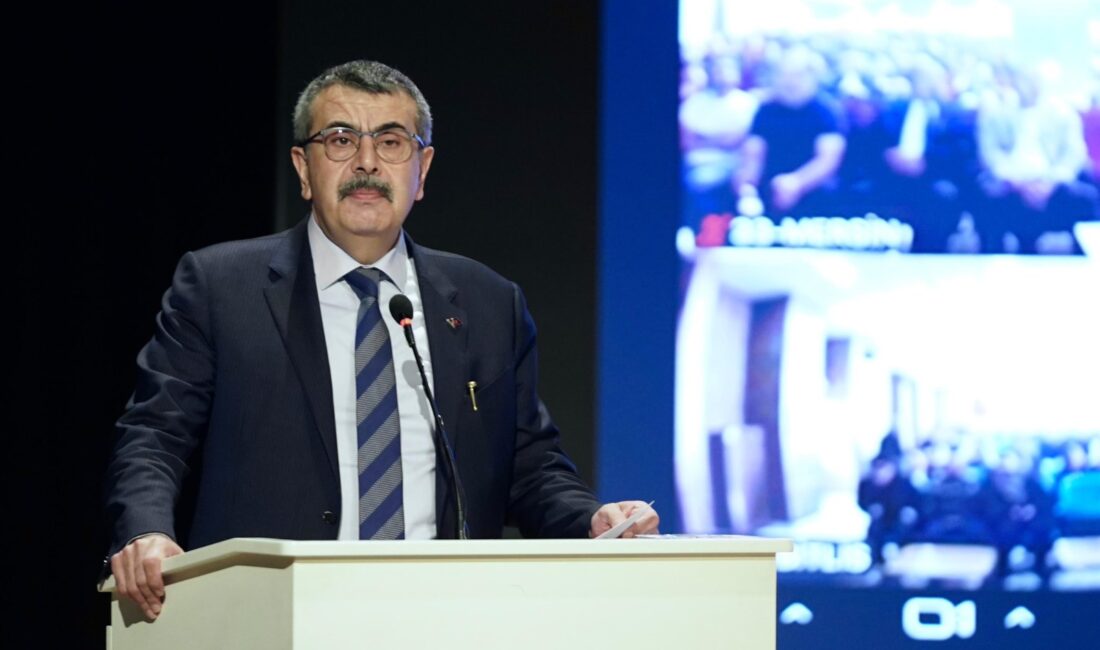 ANKARA / TEKHA Milli Eğitim Bakanı Yusuf Tekin, Eğitim Kurumları