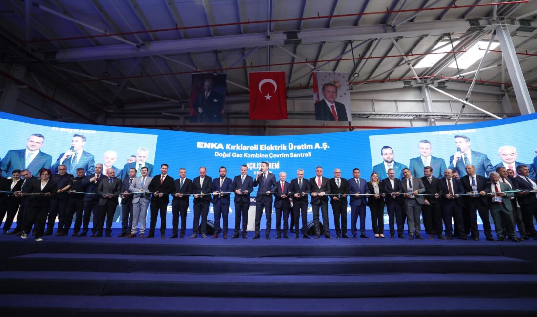 KIRKLARELİ / TEKHA Enerji ve Tabii Kaynaklar Bakanı Alparslan Bayraktar,