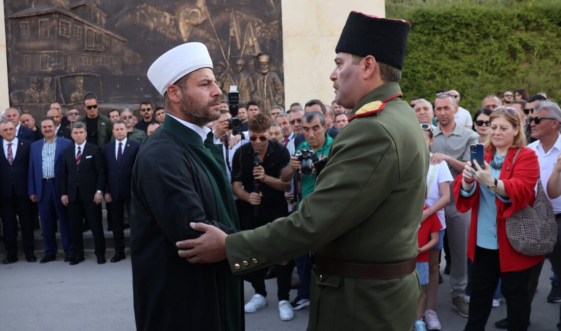 Amasya’da, Gazi Mustafa Kemal Atatürk’ün kente gelişinin 107’nci yıl dönümü