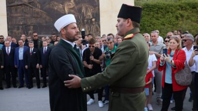 Amasya’da, Gazi Mustafa Kemal Atatürk’ün kente gelişinin 107’nci yıl dönümü