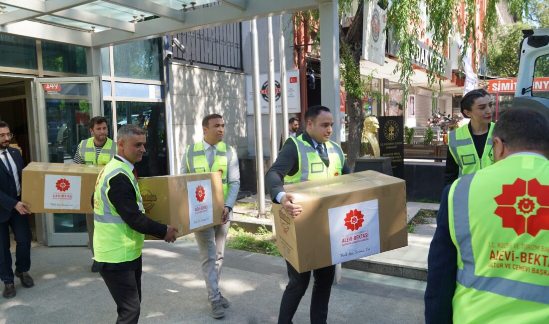 Kültür ve Turizm Bakanlığı Alevi-Bektaşi Kültür ve Cemevi Başkanlığı, muharrem
