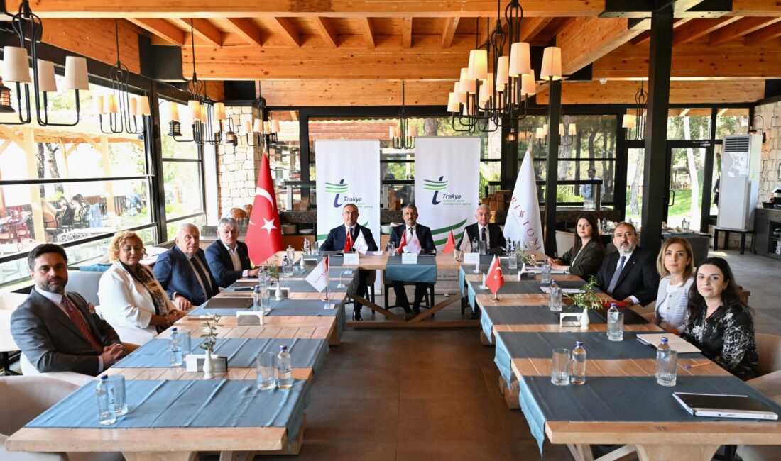 EDİRNE / TEKHA Trakya Kalkınma Ajansı (TRAKYAKA) Yönetim Kurulu 2026