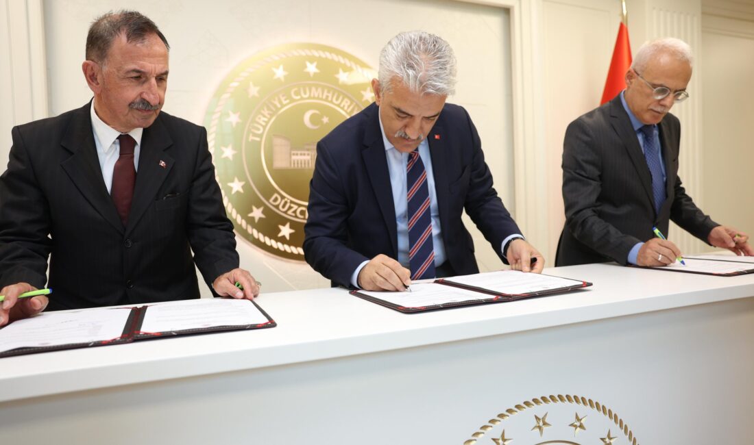 DÜZCE / TEKHA Düzce Valiliği himayelerinde, Türkiye Oryantiring Federasyonu organizatörlüğünde