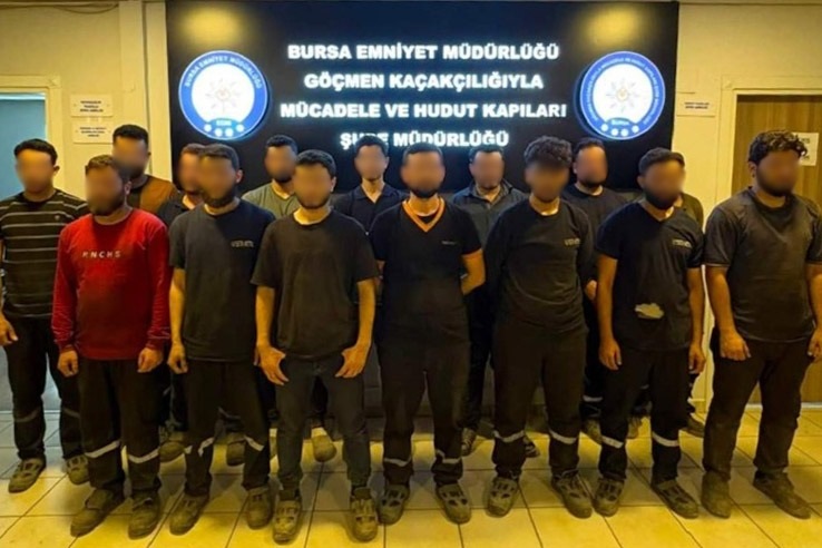 İl Emniyet Müdürlüğü Göçmen Kaçakçılığıyla Mücadele ve Hudut Kapıları Şube