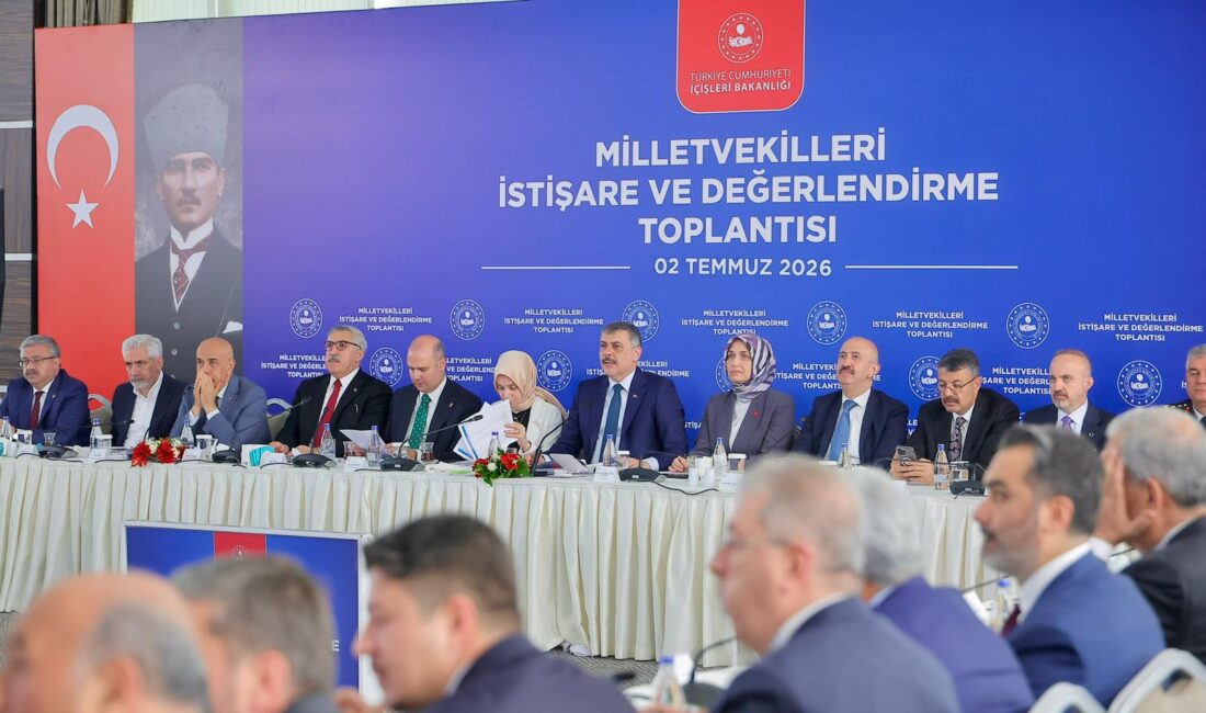 ANKARA / TEKHA İçişleri Bakanı Mustafa Çiftçi, AK Parti Grup
