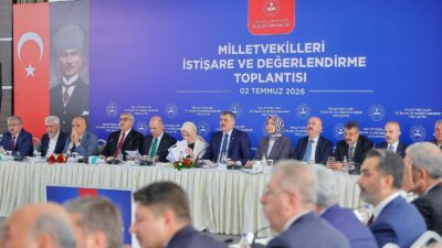 ANKARA / TEKHA İçişleri Bakanı Mustafa Çiftçi, AK Parti Grup