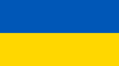 UKRAYNA / TEKHA Ukrayna Ordusu İnsansız Sistemler Kuvvetleri Komutanlığı, resmi