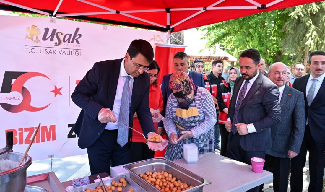 UŞAK / TEKHA Şehitler İçin Kur’an-ı Kerim Okundu Ve Dualar