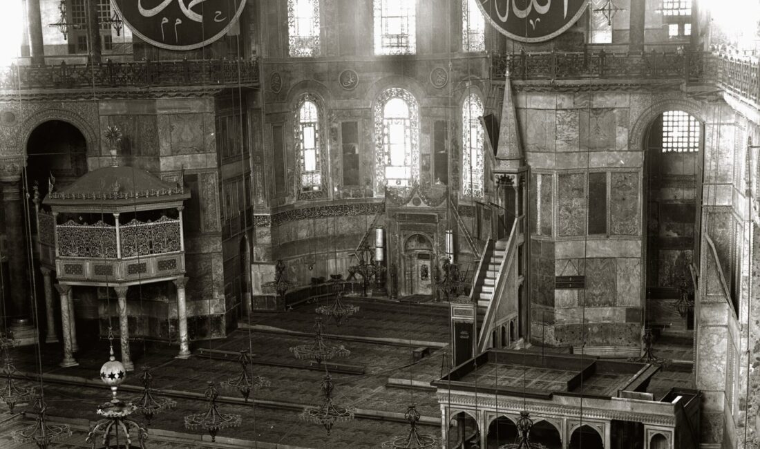 İSTANBUL / TEKHA Ayasofya’nın yeniden ibadete açılmasının 6’ncı yıl dönümünde