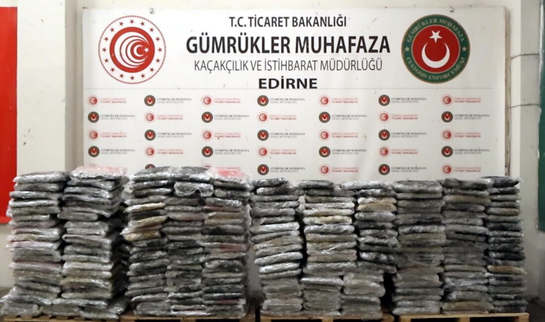 EDİRNE / TEKHA Edirne Gümrük Muhafaza Kaçakçılık ve İstihbarat Müdürlüğü