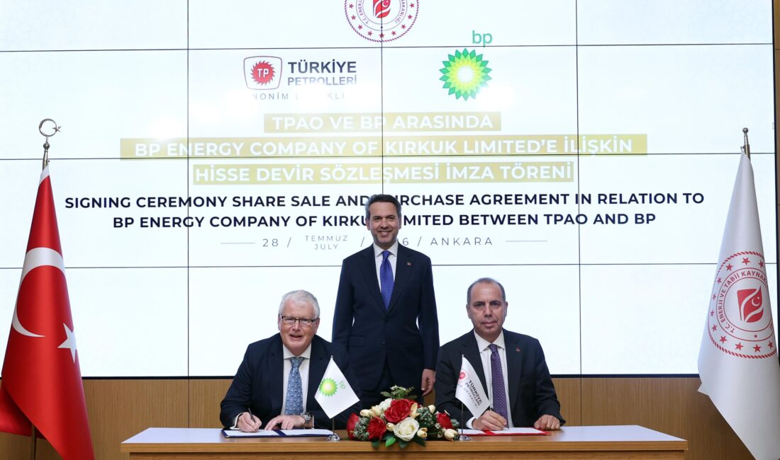 ANKARA / TEKHA Dev Sahiplikte İmzalar Atıldı Türkiye Petrolleri Anonim