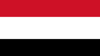 YEMEN / TEKHA İran destekli Husi milislerinin Yemen’in batısındaki El-Muha