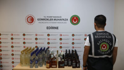 Ticaret Bakanlığı, 2026 yılının ilk 7 ayında gerçekleştirilen 3 bin