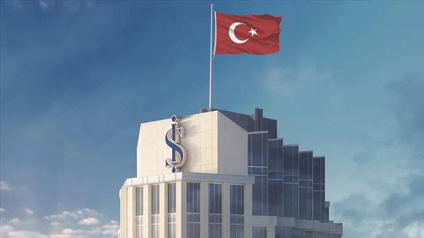 Türkiye İş Bankası, 2026 ilk yarısına ilişkin finansal sonuçlarını paylaştı.
