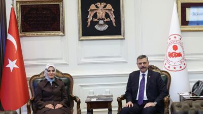 İçişleri Bakanlığı Güvenlik ve Acil Durumlar Koordinasyon Merkezi’nde (GAMER), İçişleri