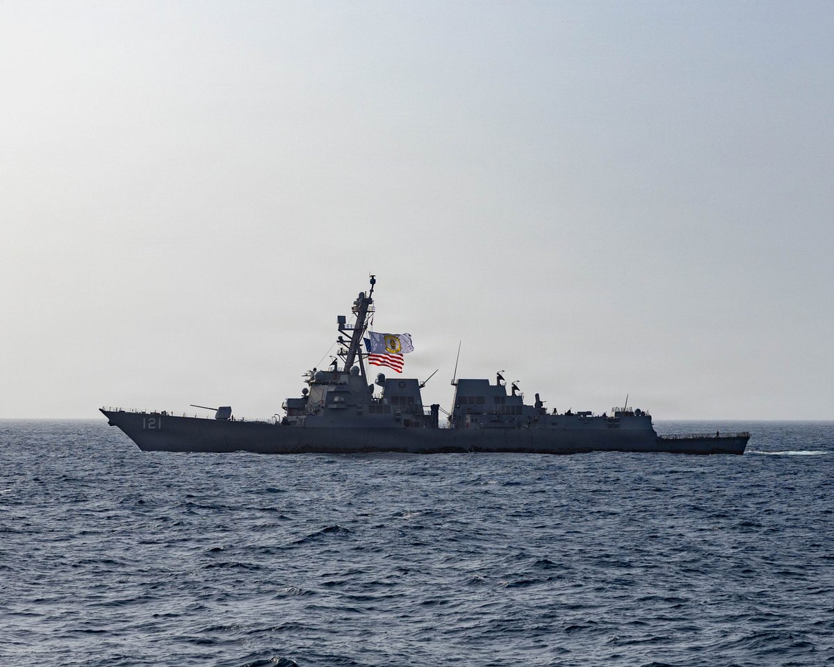 ABD Merkez Kuvvetler Komutanlığı (CENTCOM), İran Devrim Muhafızları Ordusu’nun Orta