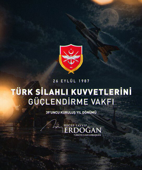 Cumhurbaşkanı Recep Tayyip Erdoğan, Türk Silahlı Kuvvetlerini Güçlendirme Vakfı’nın (TSKGV)
