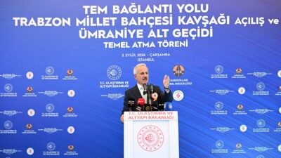 Ulaştırma ve Altyapı Bakanı Abdulkadir Uraloğlu, Ümraniye Belediyesi ile Karayolları