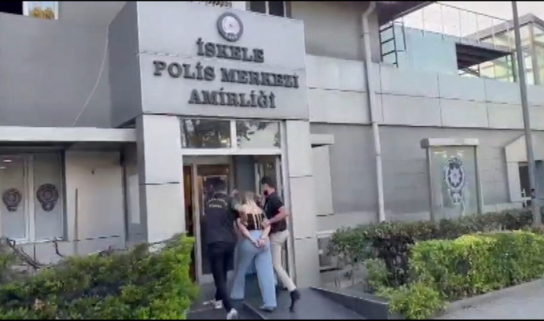 İstanbul Emniyet Müdürlüğü Asayiş Şube Müdürlüğü Aranan Şahıslar Büro Amirliği