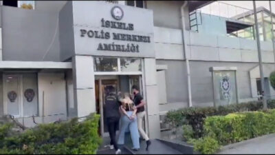 İstanbul Emniyet Müdürlüğü Asayiş Şube Müdürlüğü Aranan Şahıslar Büro Amirliği