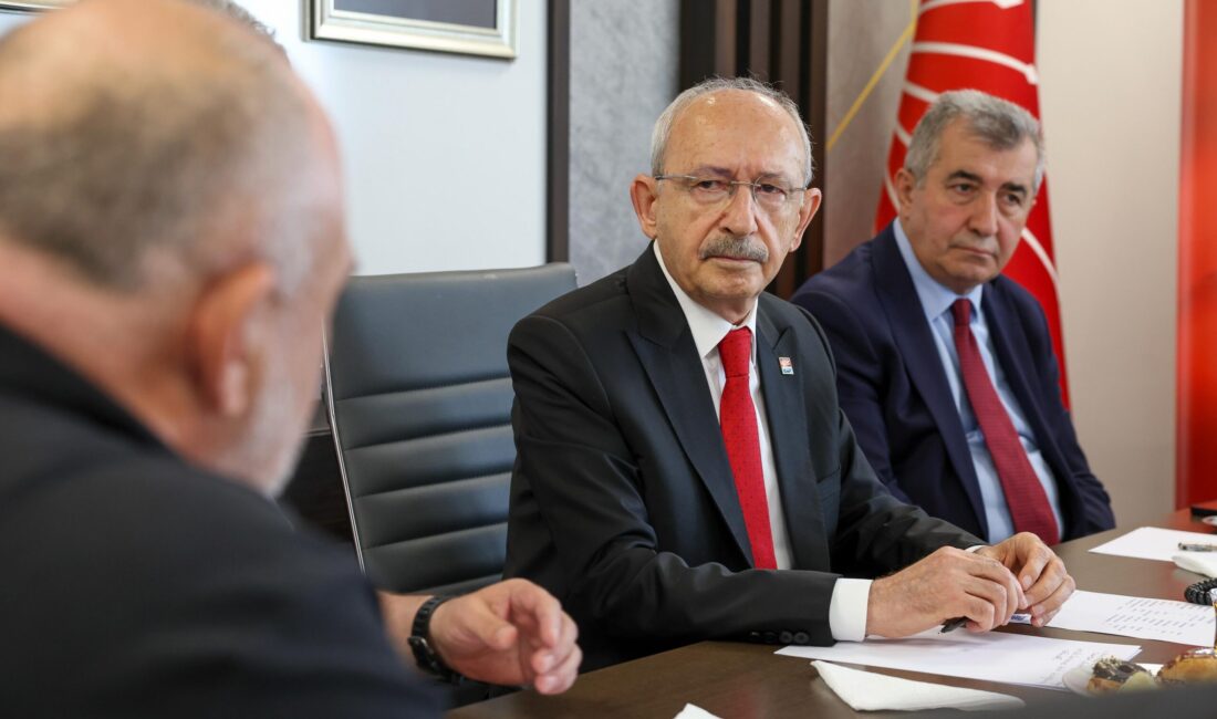 Cumhuriyet Halk Partisi (CHP) Genel Başkanı Kemal Kılıçdaroğlu, genel merkez